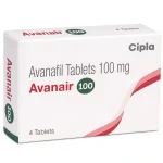 Avanair 100 Mg – image 1