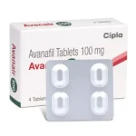 Avanair 100 Mg – image 3