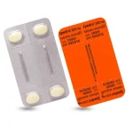 Spedra 200 Mg – image 2