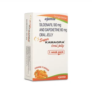 KAMAGRA