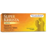 Super Krrista – image 1